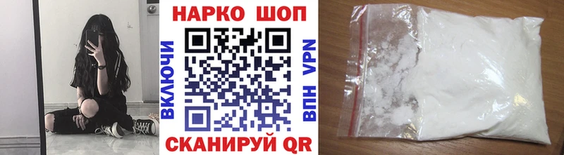 A PVP Балашов