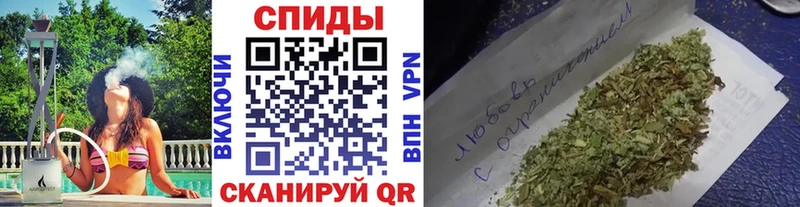 цена   ОМГ ОМГ сайт  БУТИРАТ буратино  Балашов 