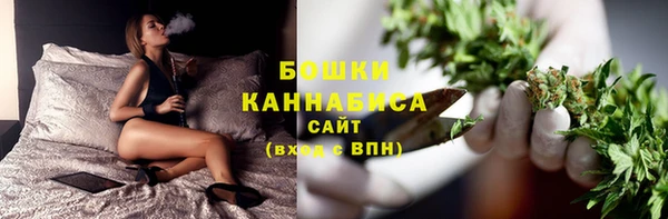 марки nbome Балабаново