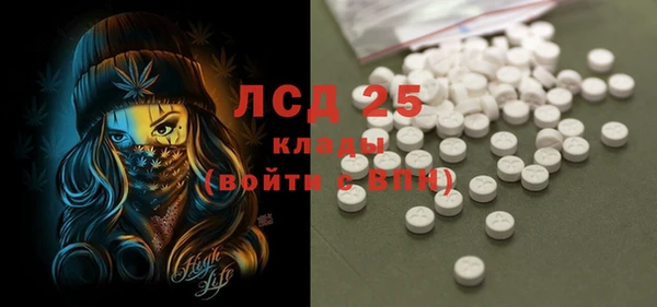 амф Баксан