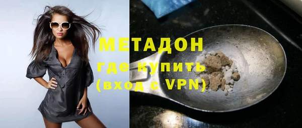 амф Баксан