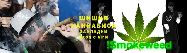 марки nbome Балабаново