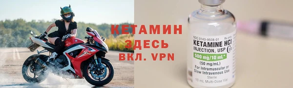 марки nbome Балабаново