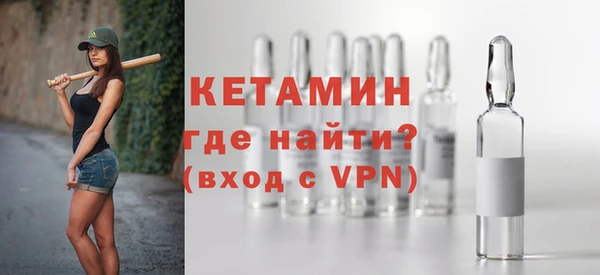 амф Баксан