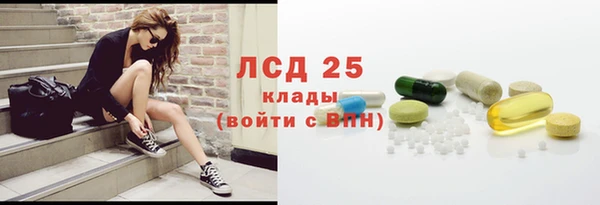 марки nbome Балабаново