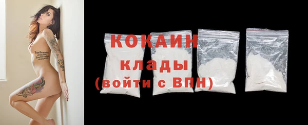 амф Баксан