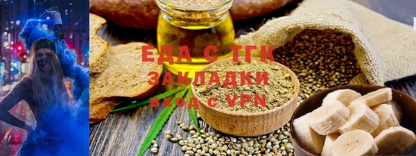 амф Баксан