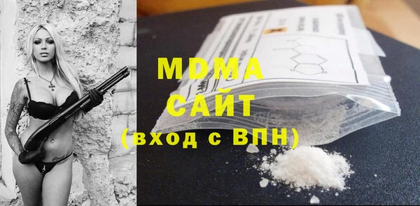 амф Баксан