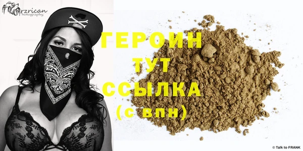 амф Баксан