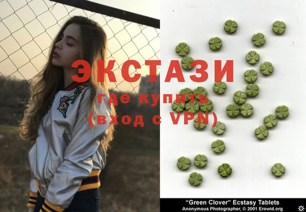 амф Баксан