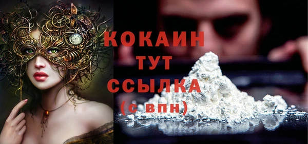амф Баксан