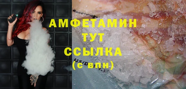 марки nbome Балабаново