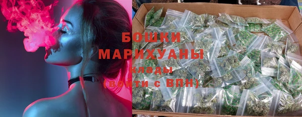 марки nbome Балабаново