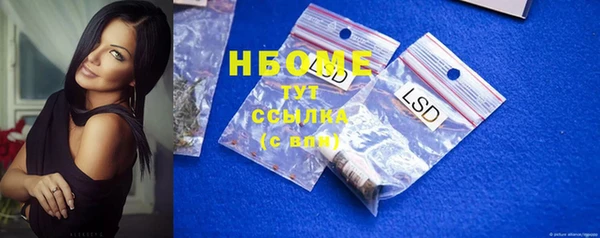 амф Баксан