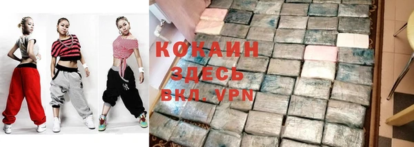 а пвп мука Арсеньев