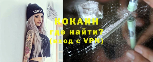 амф Баксан