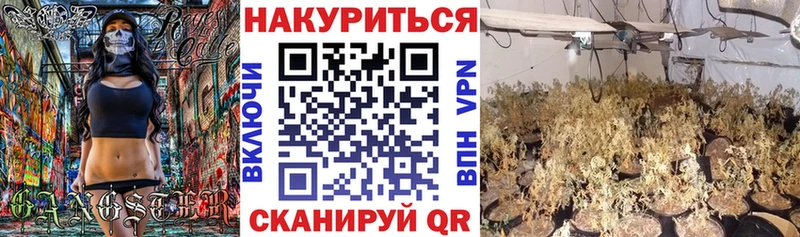 МАРИХУАНА AK-47 хочу наркоту Балашов